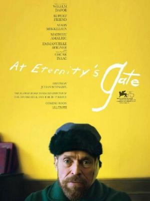 拿去吧义子们artist:tomet