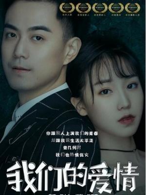 ��Ӣ˵���������˹����