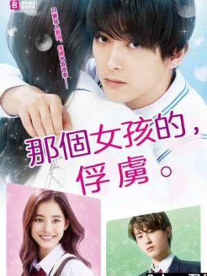 24��Ů��ͻ���Գ�Ѫ�󲻻�˵Ӣ��