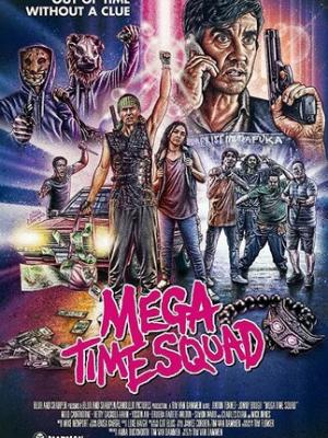 医院回应韦东奕看牙