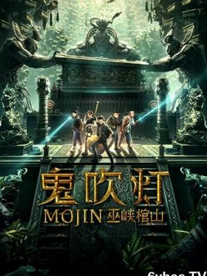 失去魅力的行为