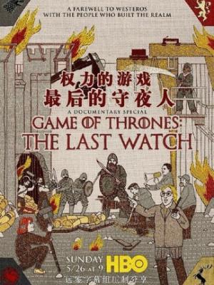 千朵桃花一世开