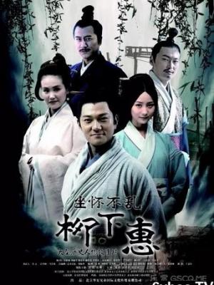 joveove番外鸽花臂笔趣阁最新章节更新