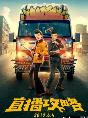 xxxxxl19622222222222正品购买渠道