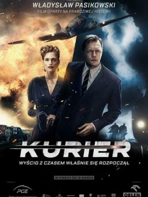 李现五年前就演爸爸了