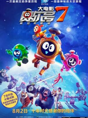 8Ѯ���˿���С��20��������