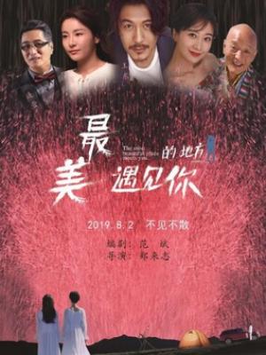 ����Ƚ��̥��˫��̥