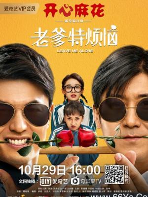 爱液nba观看高清版