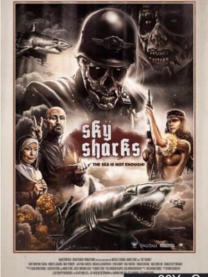 ����������ʹ��������74ֻ����