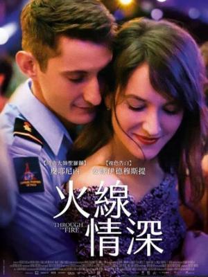 污污在线一区二区