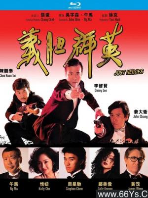 蠕虫少女养成游戏app下载