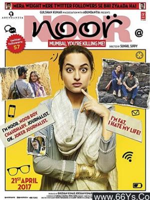 小孩半夜喂班主任吃钢筋视频官方版下载