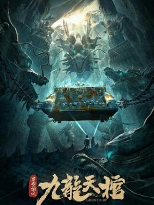 张雪峰驳读书无用论