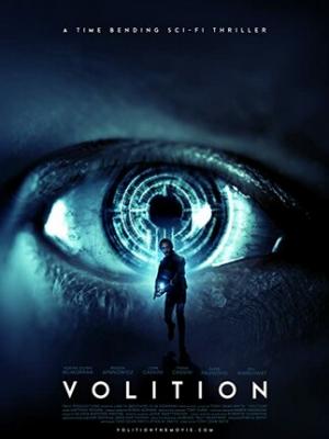 贺峻霖战至巅峰从20岁打到21岁