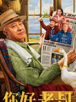 石榴视频在线观看入口在线免费网站