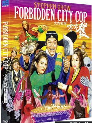 虞书欣看到小狗尿床的反应