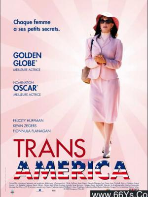 吴莫愁换了万年不变铁刘海