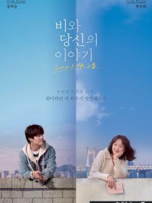 虞书欣说不会参加浪姐