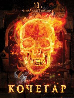 客官不可以免费下载入口