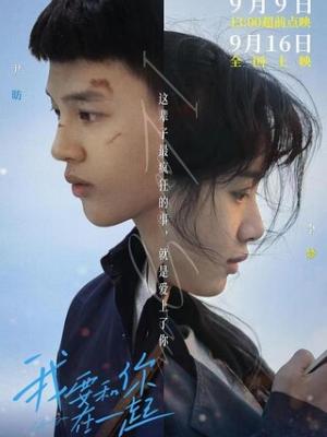 只要保持一个月十点之前睡觉