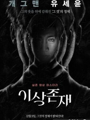 浙江推油少年2025视频