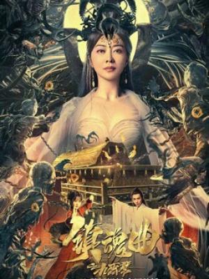 官方通报张家界天坑溶洞垃圾整治情况