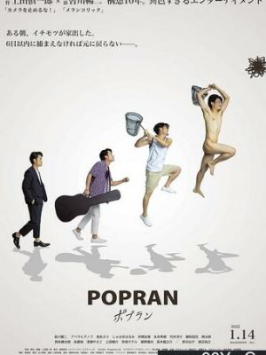 鬼鬼和女儿泳装照