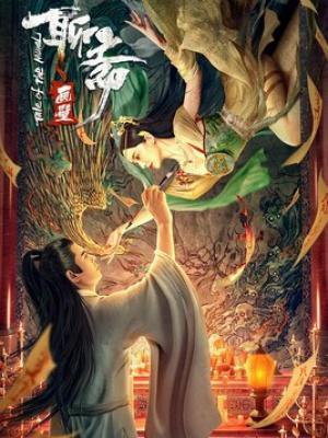 3dmax动漫美杜莎初次体会txt最新入口