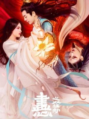 平冈里枝子官方版