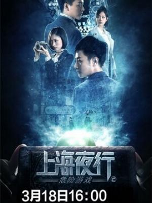 徐艺洋没吃过爱情的苦