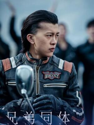 那英单依纯周深突然就病一起了