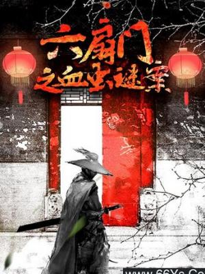 来自睡的脚心lvk官方版下载