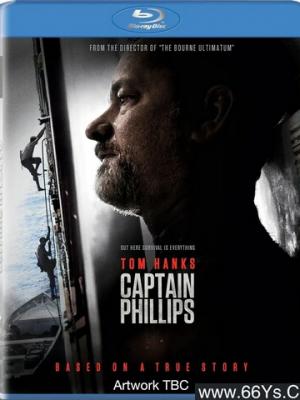 多名中国游客称冰岛租车遭天价索赔