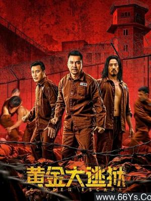 双楠主砰砰砰app下载