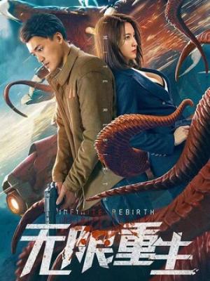 爱液官网登录入口隐藏线路5秒