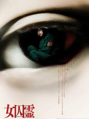 北京黑救护车最多一个月挣30万