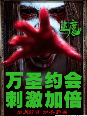 cf孙尚香手游正能量图片在线播放