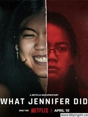 谁给曾毅想的公关