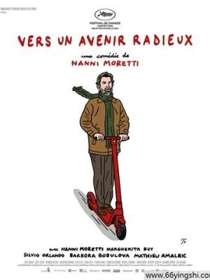 李兰迪刮彩票以为中了7万