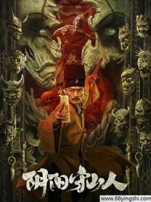 火影忍者奖励网战v.2.8.7