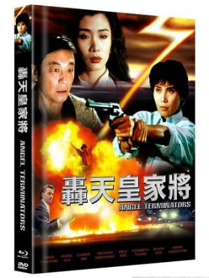 林俊杰演唱会嘉宾宋雨琦