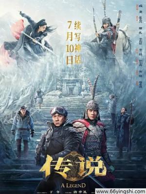 王楚钦你做到了