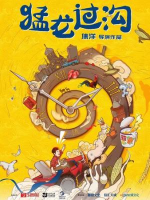 爱液官网免费观看官网免费注册nba