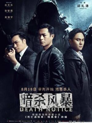 JMComic2安装包1.8.5