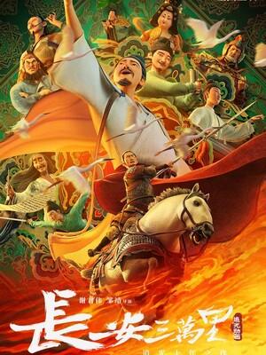 糊涂家长下猛药女婴被喂出肝衰竭