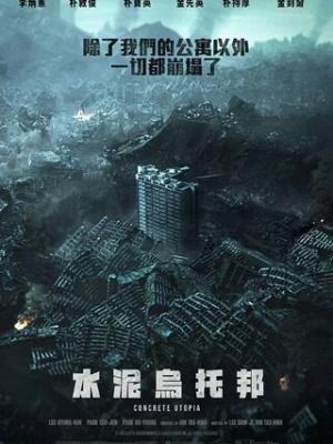 医生眼里无意识的控糖行为