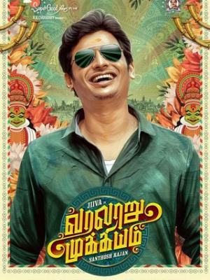 刘诗诗用心在养labubu