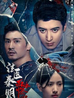 山东舰航母编队又燃又帅