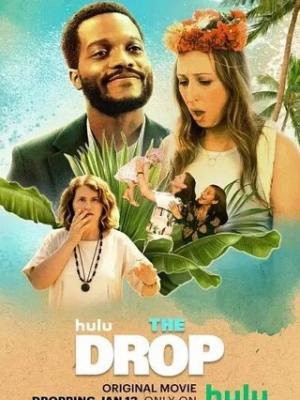 孙颖莎抵达北京德华陪在身后