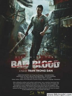 27岁女游客在三亚被蛇咬伤身亡